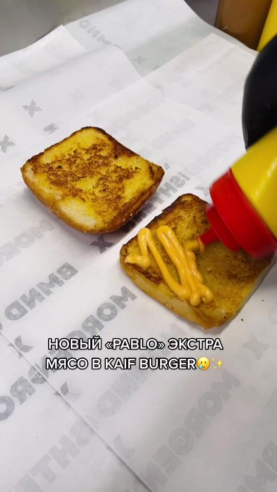 TikTok video thumbnail by kaif_burger