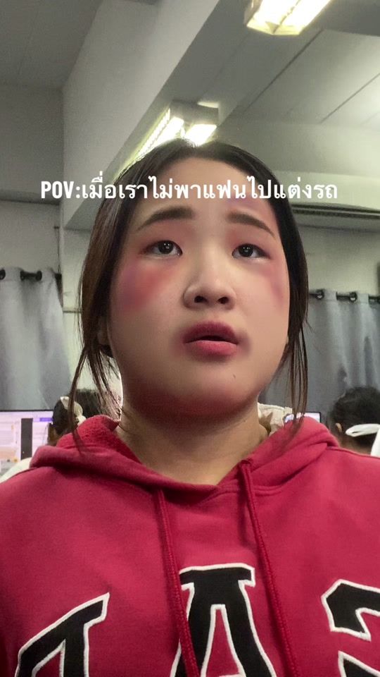 TikTok video thumbnail by gamx2.1