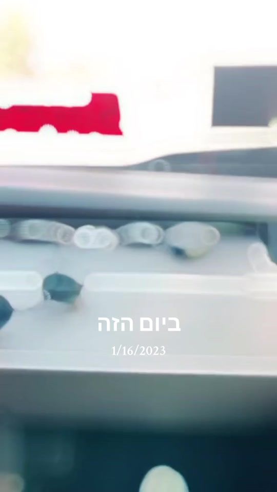 TikTok video thumbnail by yanivgolan