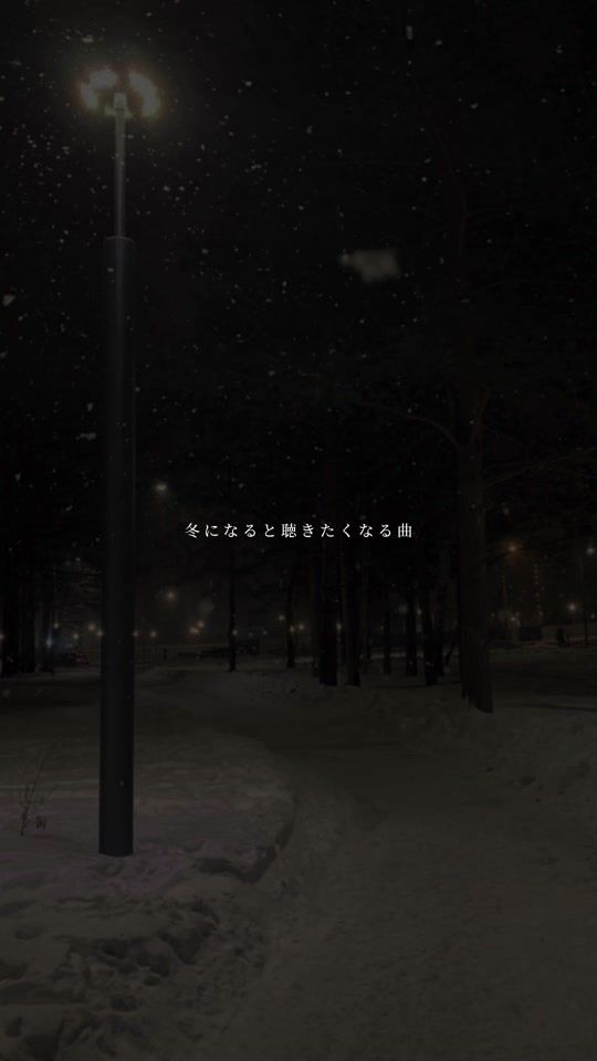 TikTok video thumbnail by liebell_