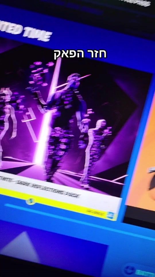 TikTok video thumbnail by ore.n123