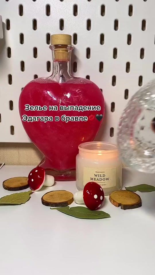 TikTok video thumbnail by travnin
