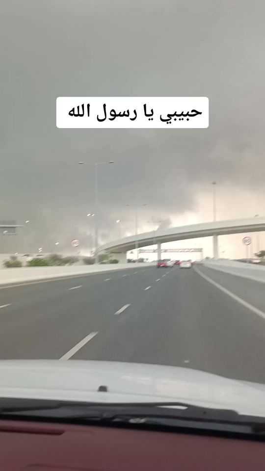 TikTok video thumbnail by abdulazimmohammedalmasr1