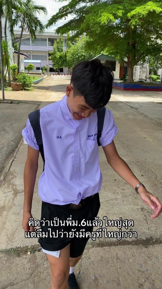 TikTok video thumbnail by phirat_tp
