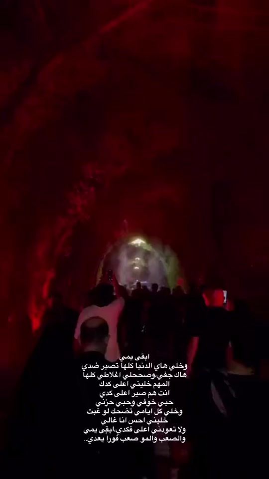 TikTok video thumbnail by 3llhi