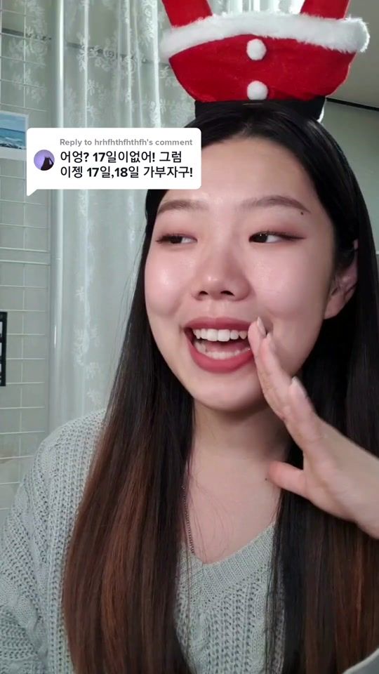 TikTok video thumbnail by daye_laye