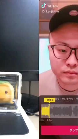 TikTok video thumbnail by taka1228