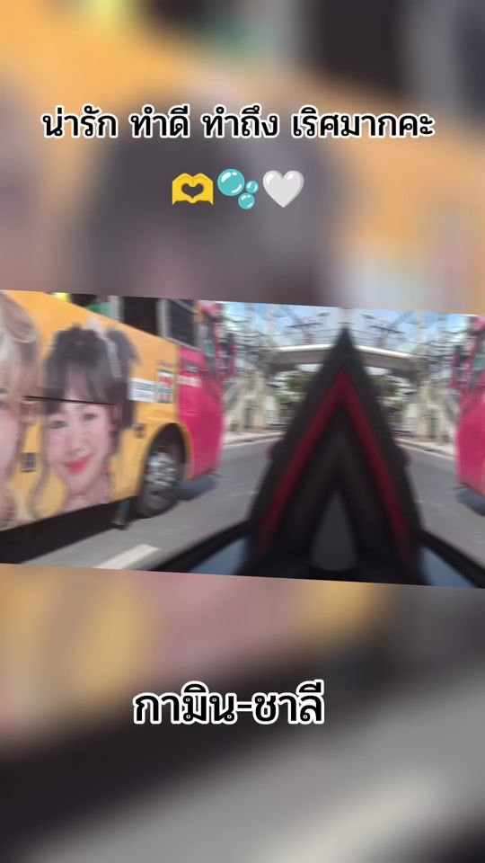 TikTok video thumbnail by _tinkerbell2oo2