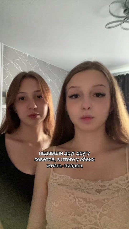 TikTok video thumbnail by shmoneysssova