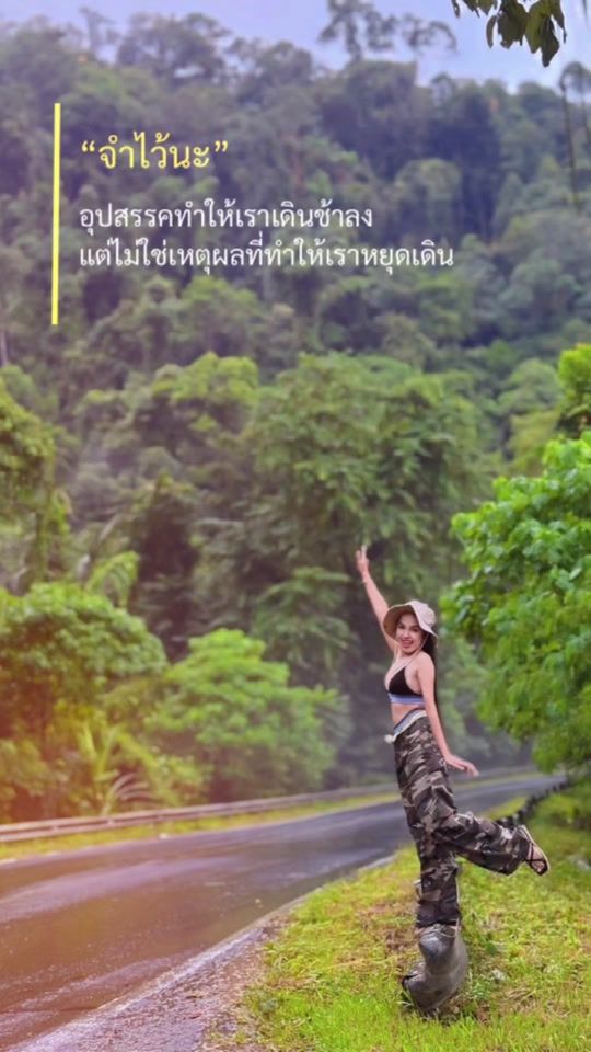 TikTok video thumbnail by pla17280