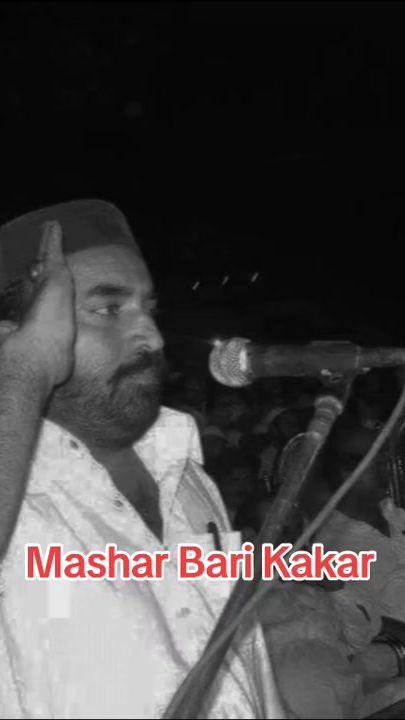 TikTok video thumbnail by mashar_bari_kakar_anp