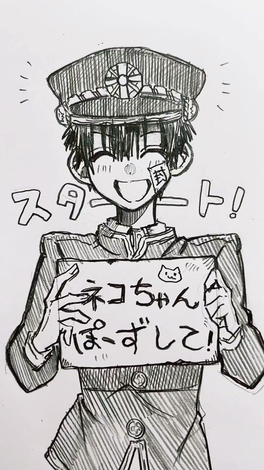 TikTok video thumbnail by nikuman_oisii3