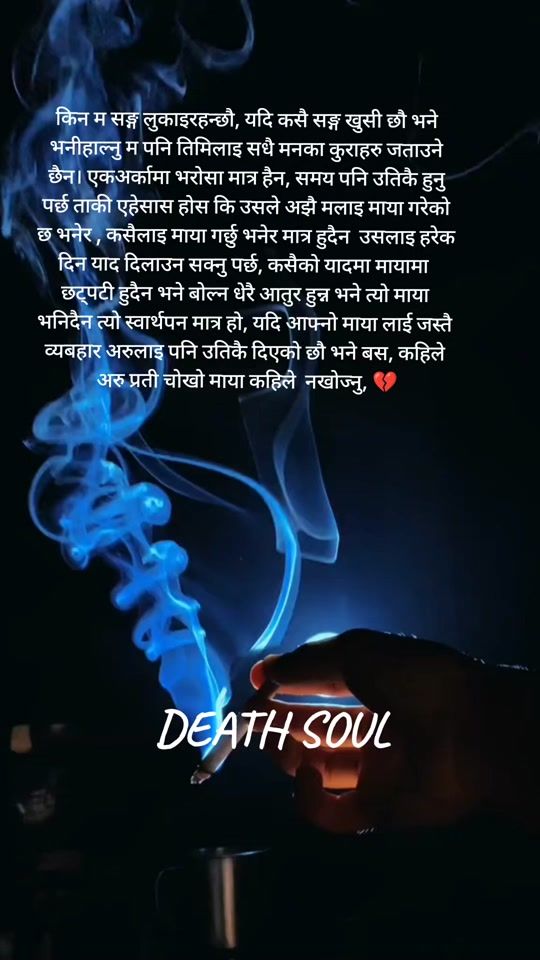 TikTok video thumbnail by brokenheart9i