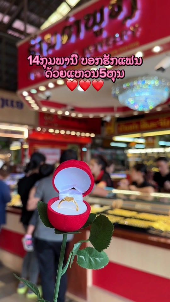 TikTok video thumbnail by jameolv2