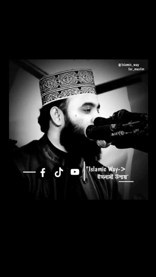TikTok video thumbnail by lammuslim1111
