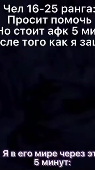 TikTok video thumbnail by diluchok