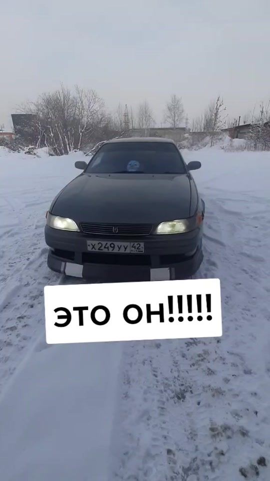 TikTok video thumbnail by wellmark24