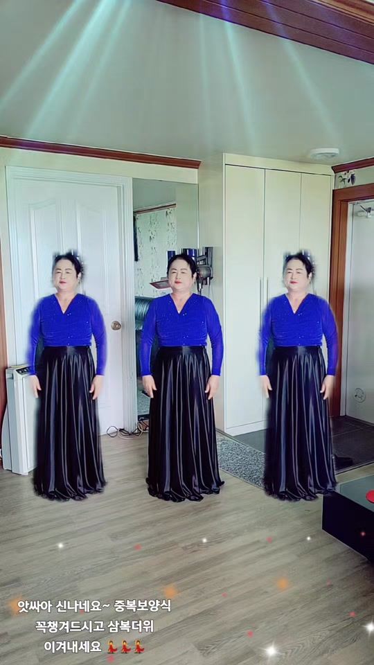 TikTok video thumbnail by idak345
