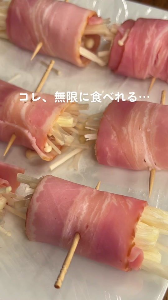 TikTok video thumbnail by kantanmeshi