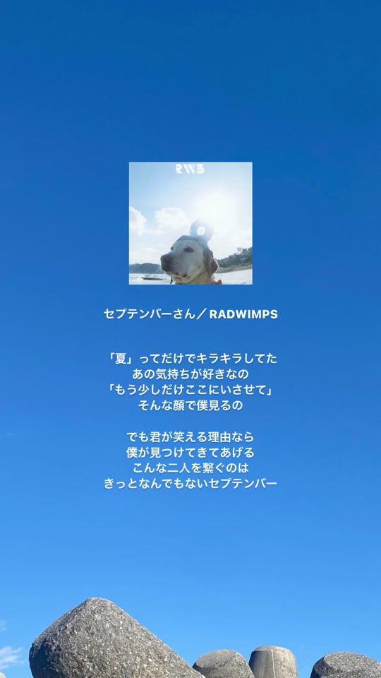 TikTok video thumbnail by view.00o
