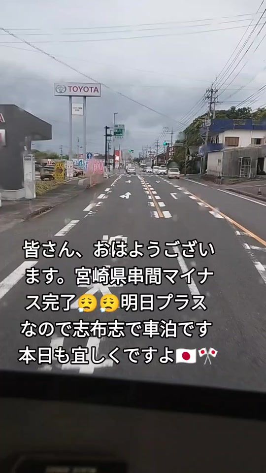 TikTok video thumbnail by userw1kpdzl8yn