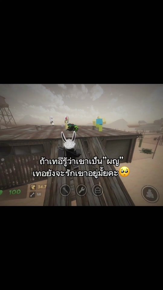 TikTok video thumbnail by nutjuk7