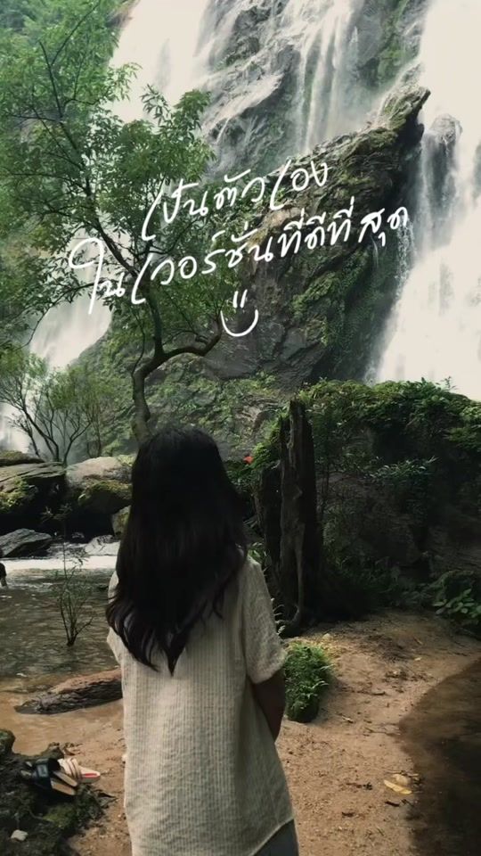 TikTok video thumbnail by skykreem.hh
