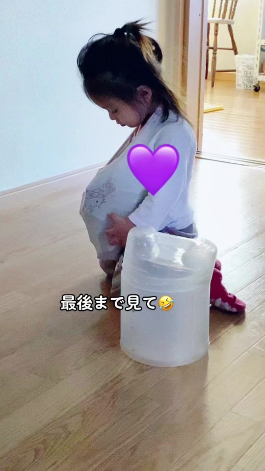 TikTok video thumbnail by _rua.riru.rana_