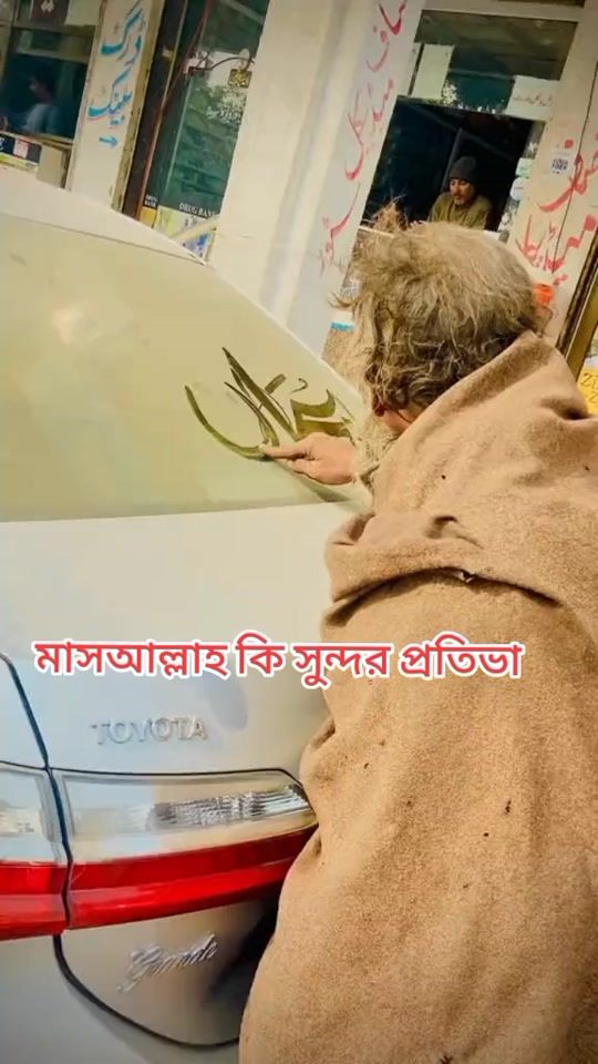 TikTok video thumbnail by actorsadiya