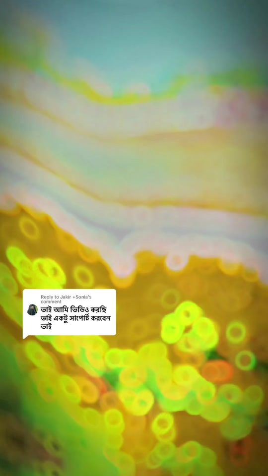 TikTok video thumbnail by hrmamun6