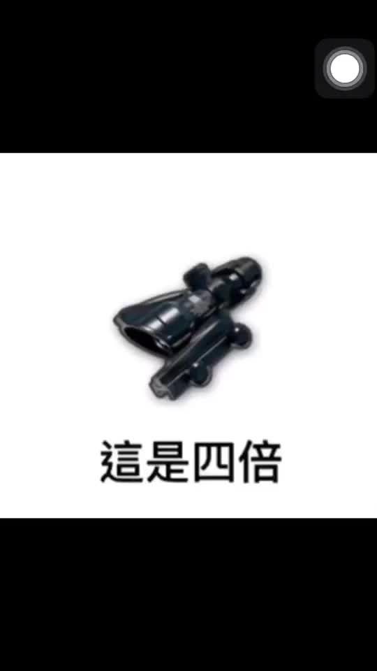 TikTok video thumbnail by xuan_8512