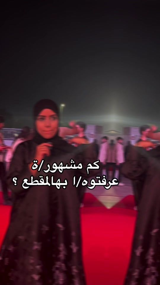 TikTok video thumbnail by vl0sca