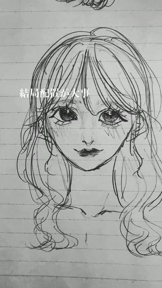 TikTok video thumbnail by __01_ss