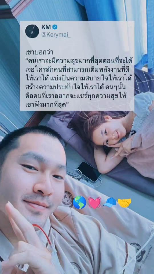TikTok video thumbnail by annthamarakbx