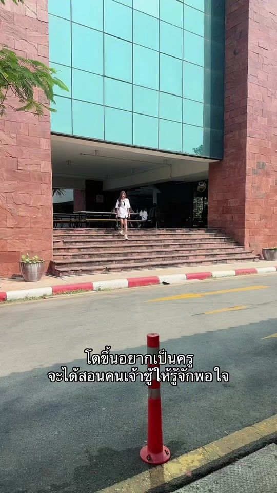 TikTok video thumbnail by _kat999