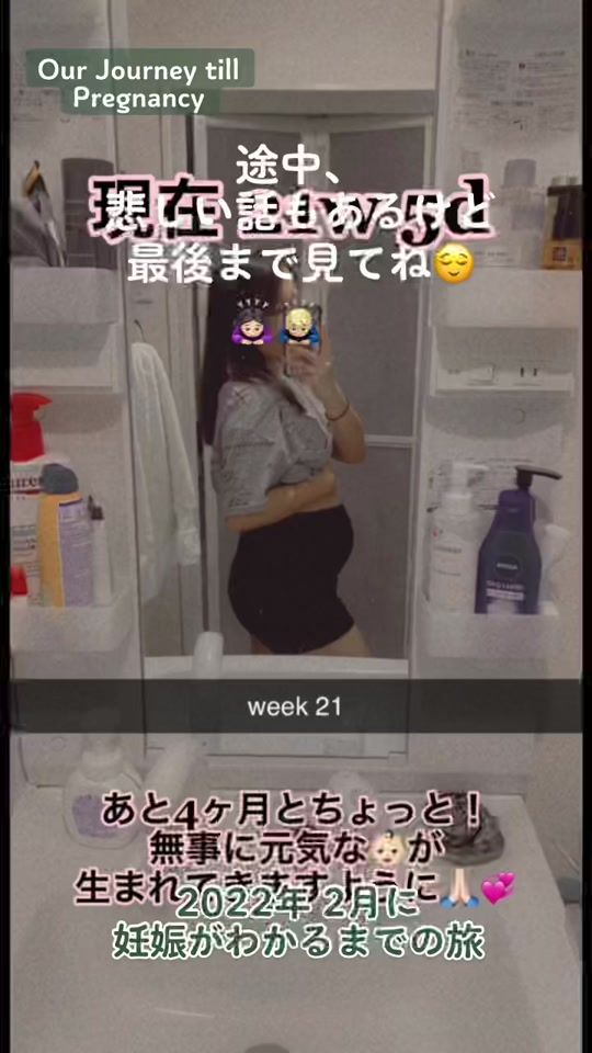 TikTok video thumbnail by shoko.com.jp
