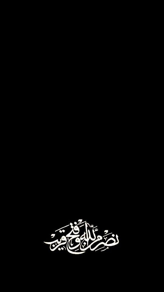 TikTok video thumbnail by sharaf221