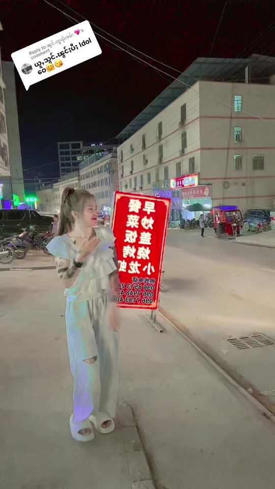 TikTok video thumbnail by numsenghom