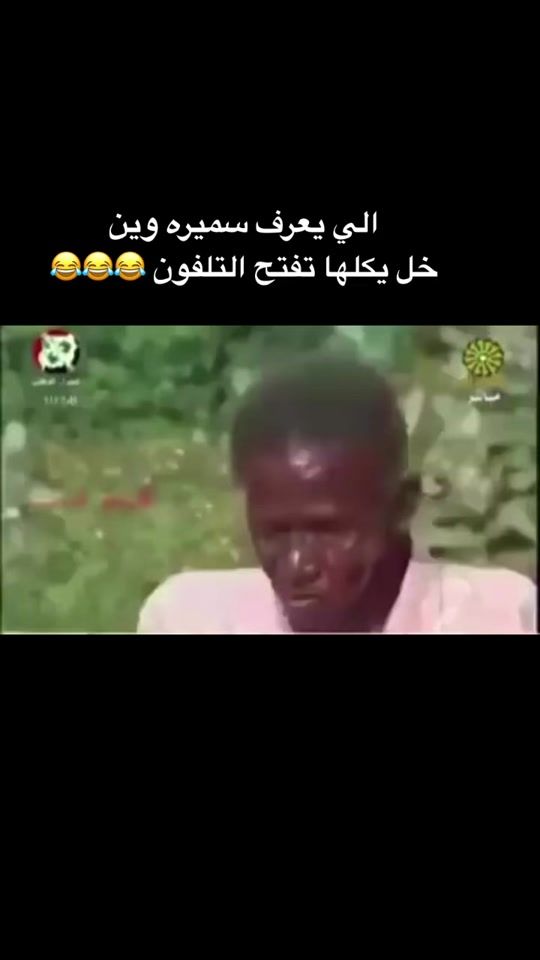 TikTok video thumbnail by akra313m