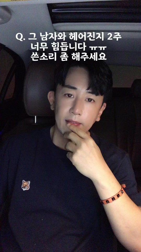 TikTok video thumbnail by seoul_oppa_tv