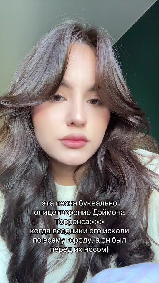 TikTok video thumbnail by maeuree