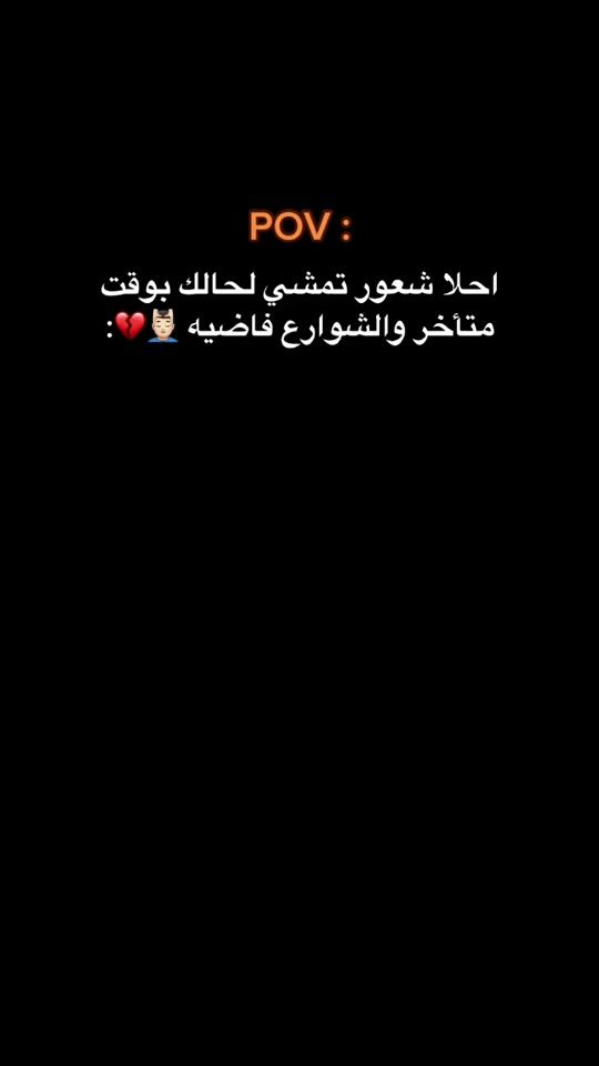 TikTok video thumbnail by x.6.or