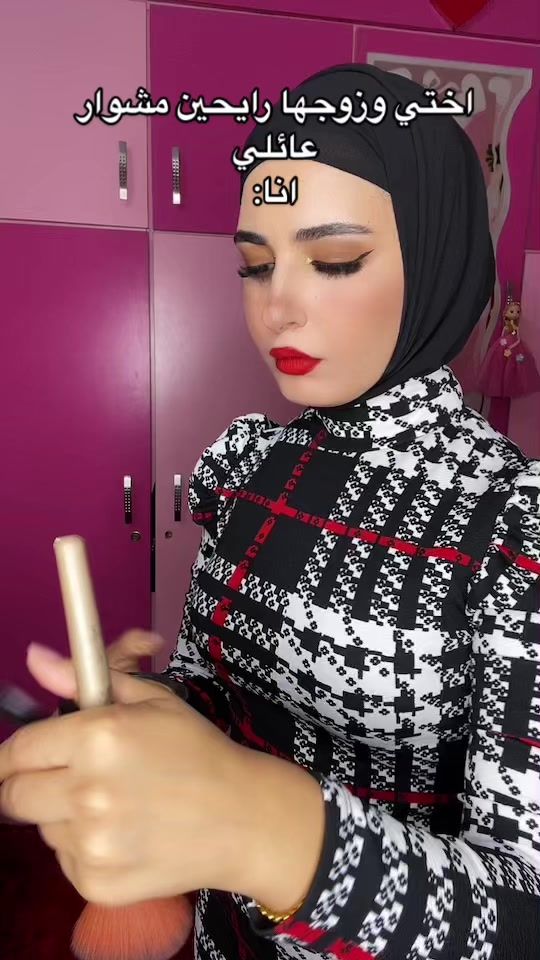 TikTok video thumbnail by shoogalzoubi