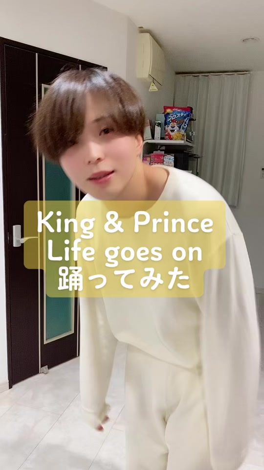 TikTok video thumbnail by tarotapi_18
