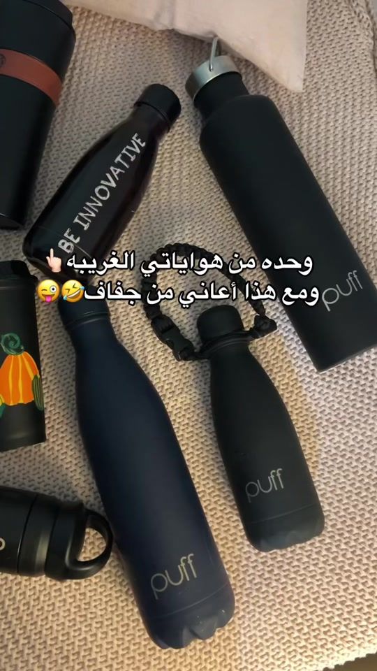 TikTok video thumbnail by hanan..q8