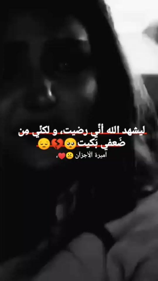 TikTok video thumbnail by iman_e40