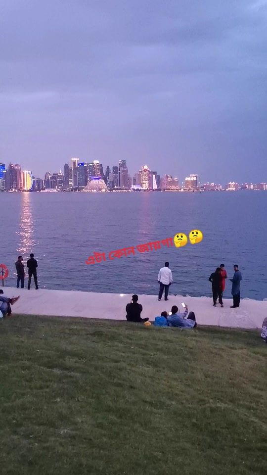 TikTok video thumbnail by foyzul38