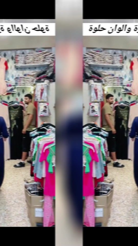 TikTok video thumbnail by modera_taima