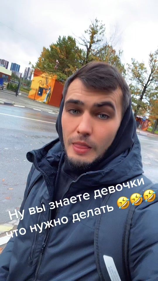 TikTok video thumbnail by __sanekgapi_777__