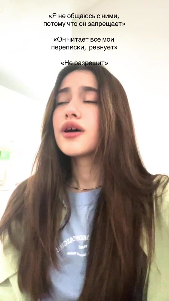 TikTok video thumbnail by elsamamedova